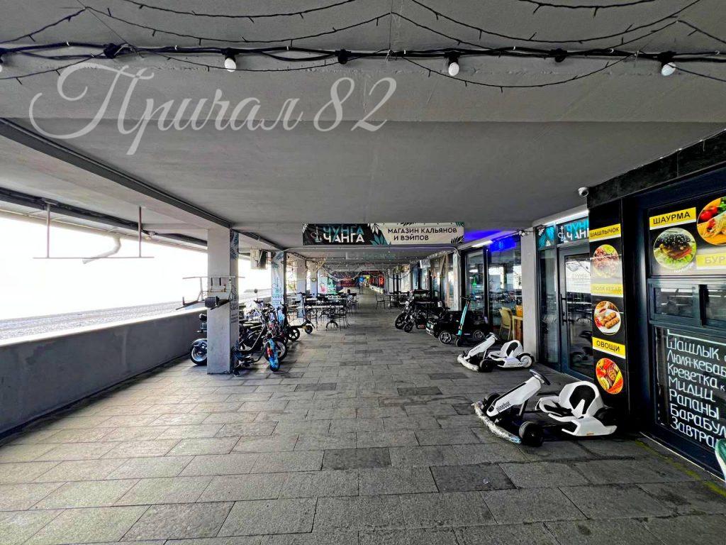 Ялта, набережная им. Ленина 18/20