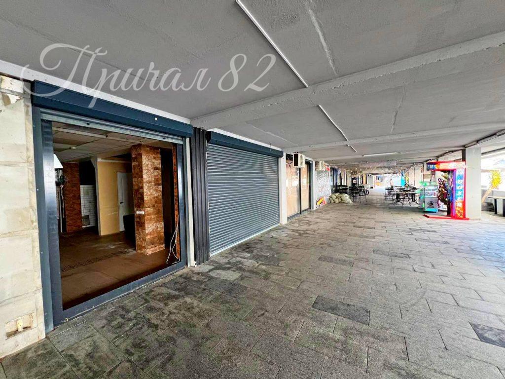 Ялта, набережная им. Ленина 18/20