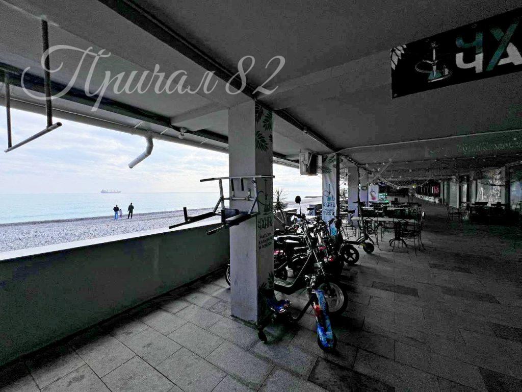 Ялта, набережная им. Ленина 18/20