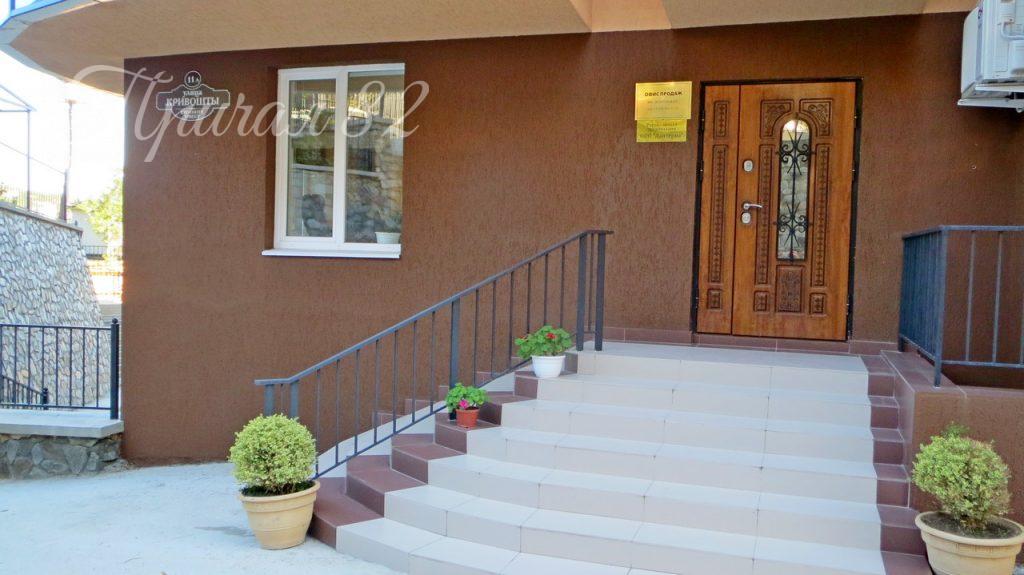 Ялта,ул. Кривошты д. 11А