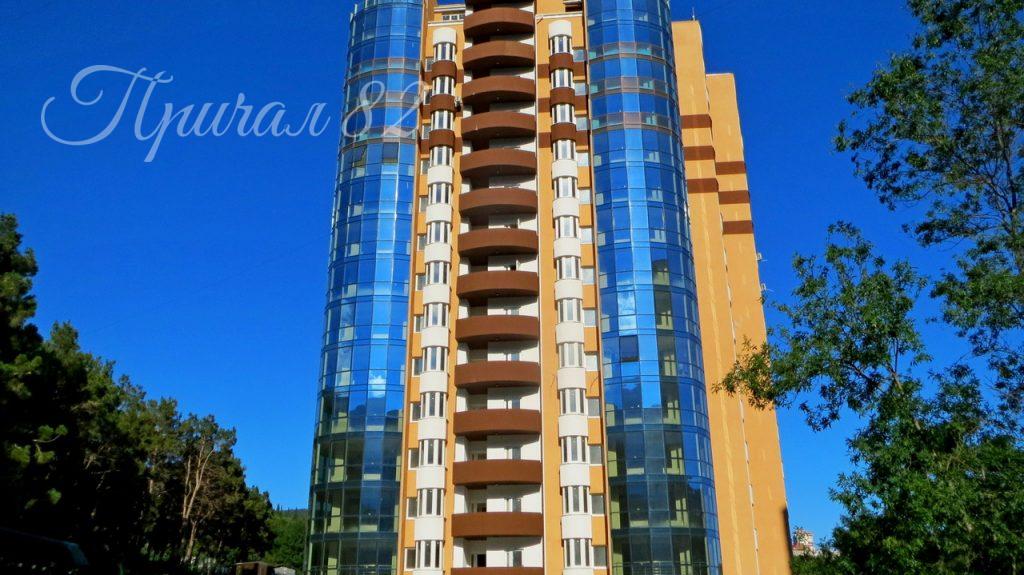 Ялта,ул. Кривошты д. 11А