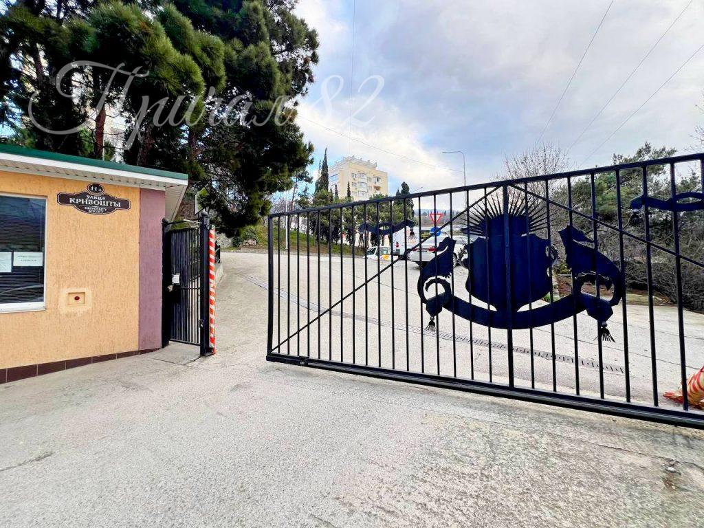 Ялта,ул. Кривошты д. 11А