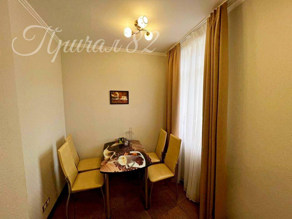 Ялта, ул. Гоголя д. 4