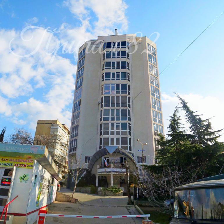 Ялта, ул. Московская д. 33