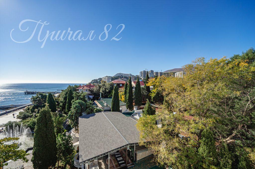 Алушта, Ленина, 17