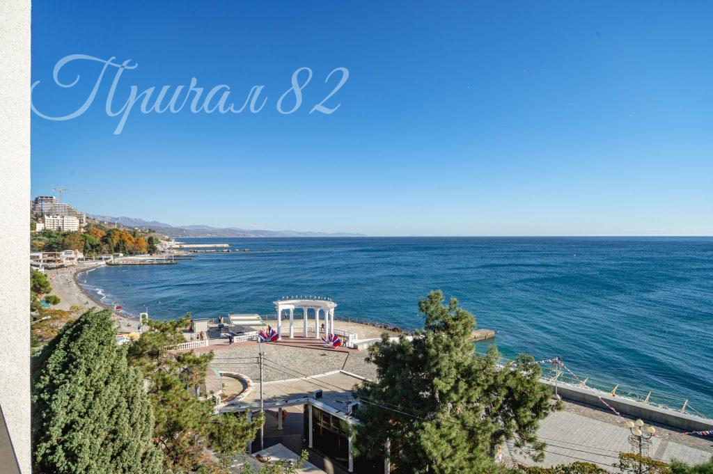 Алушта, Ленина, 17