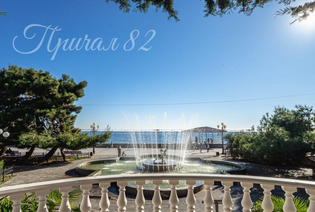 Алушта, Ленина 17