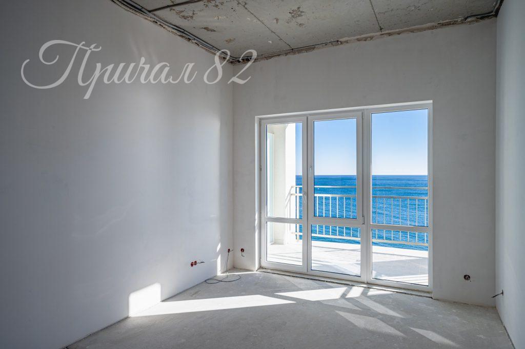 Алушта, Ленина 17