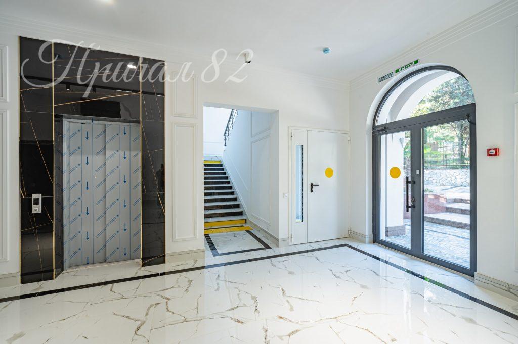 Алушта, Ленина 17