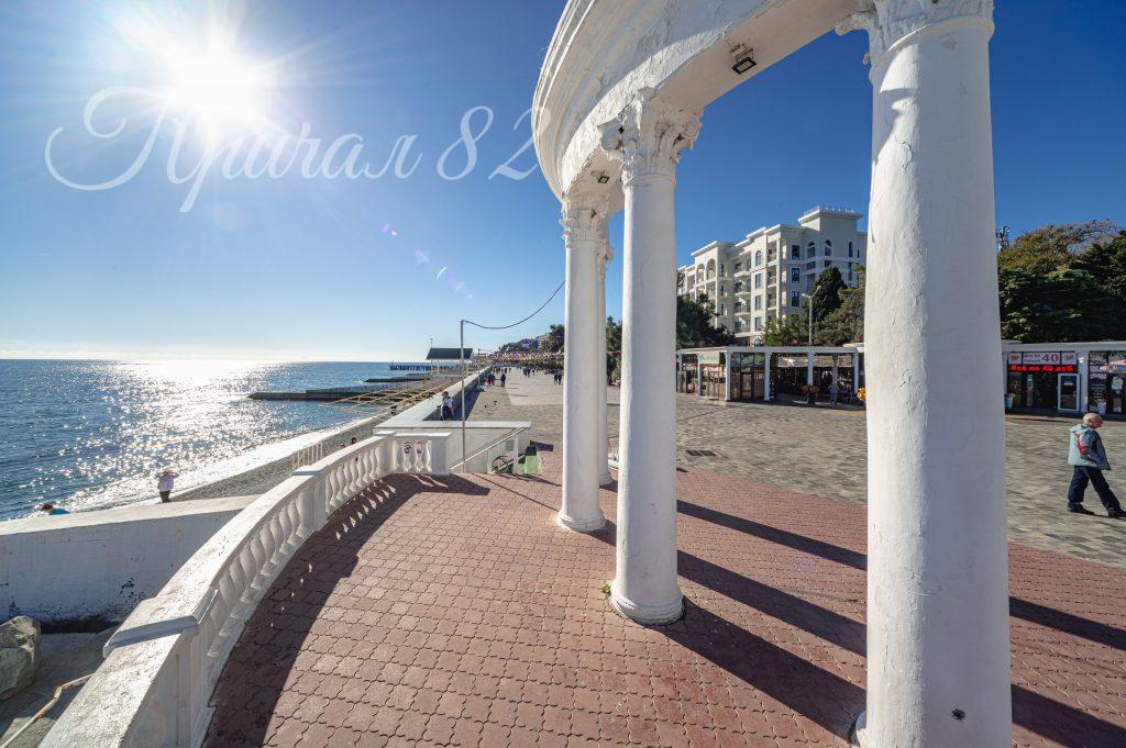 Алушта, Ленина 17