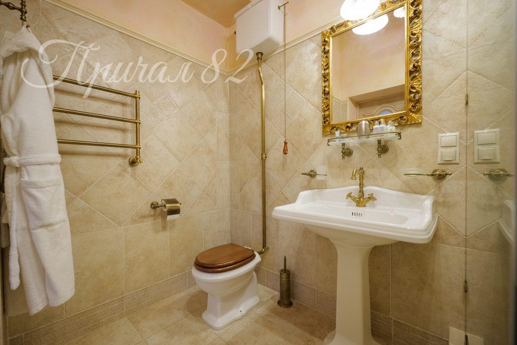 Ялта, Улица имени Архитектора Краснова Н.П. д. 2