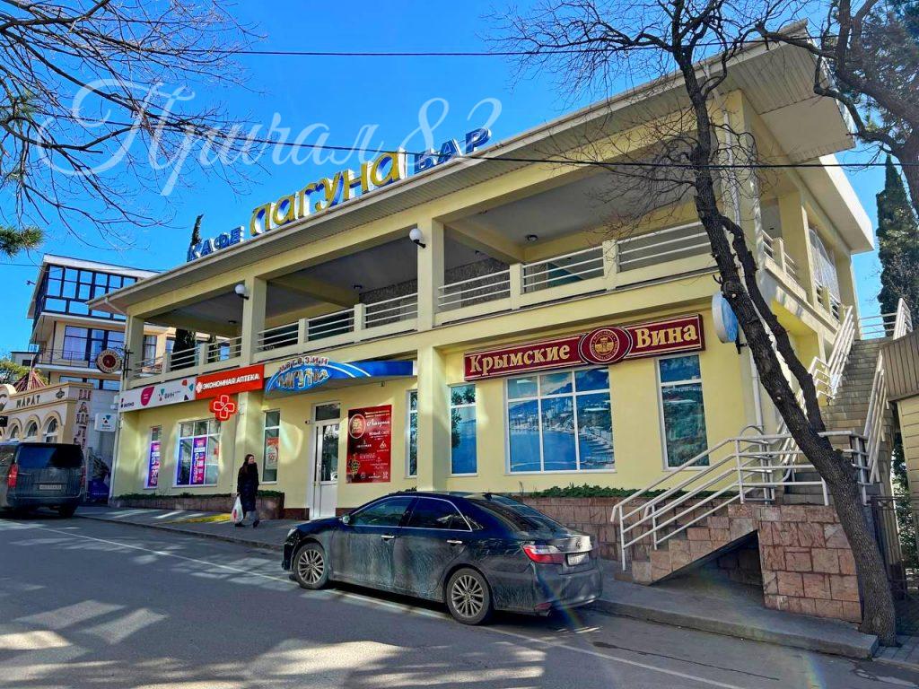 Ялта, пгт. Гаспра, ул. Алупкинское шоссе 19