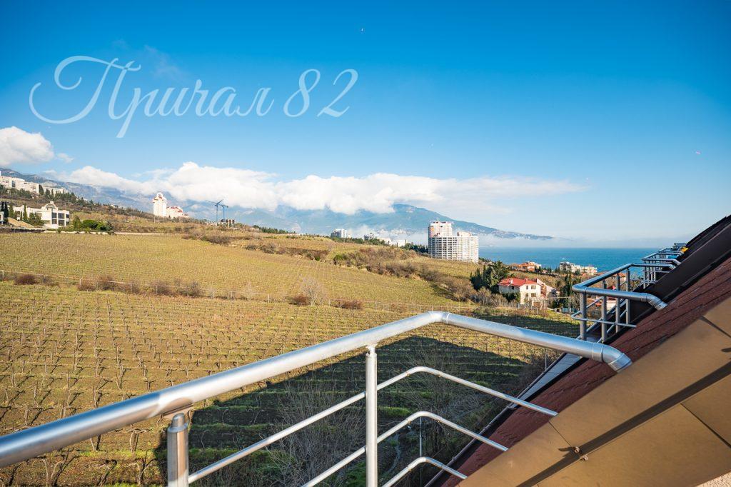 Ялта, виноградная 55