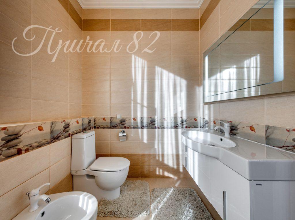 Ялта, Приморский парк им. Гагарина, 10