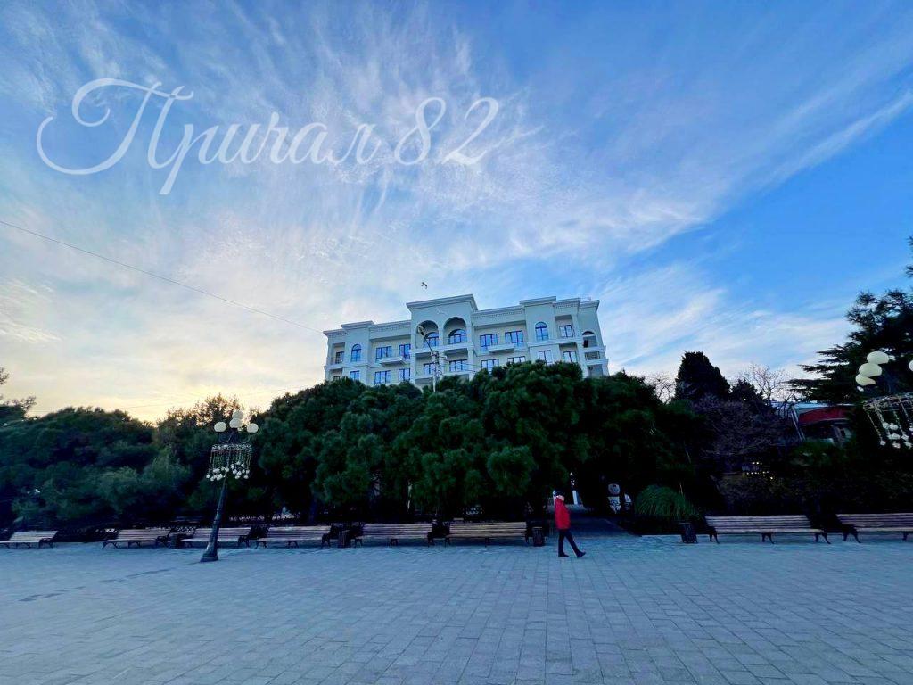 г. Алушта, ул. Ленина д. 17