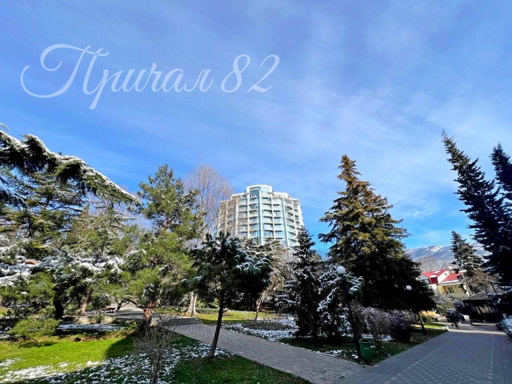 Ялта, ул. Карла Маркса 18А