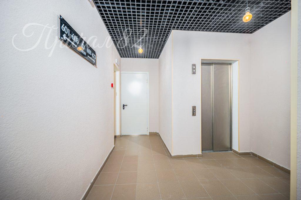 Ялта, ул. Киевская 44