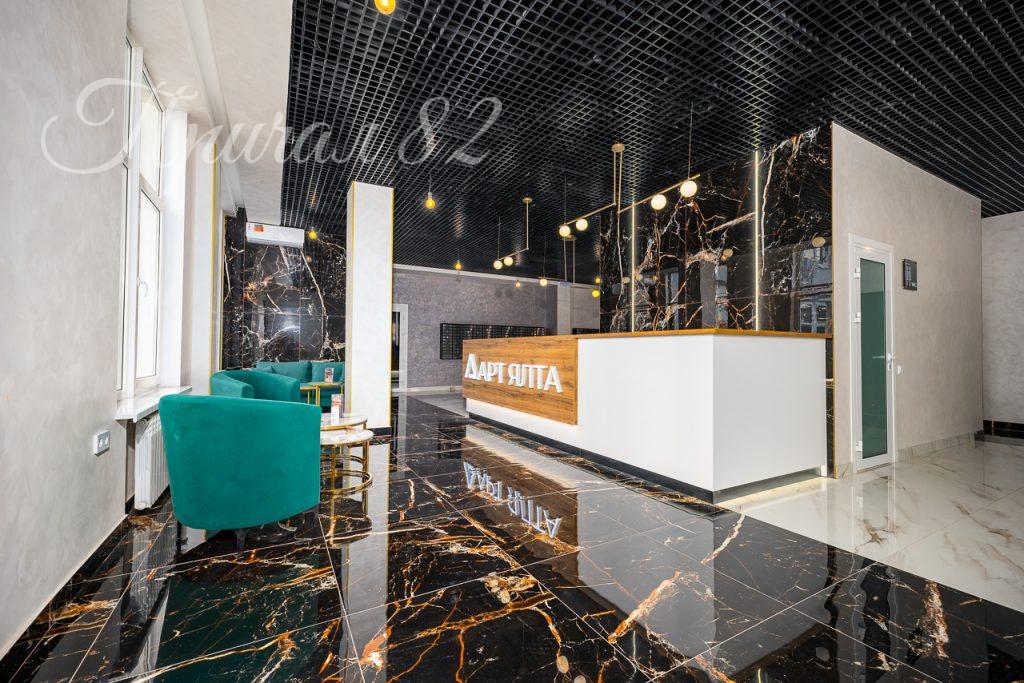 Ялта, ул. Киевская 44