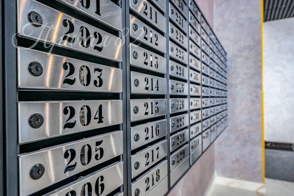 Ялта, ул. Киевская 44