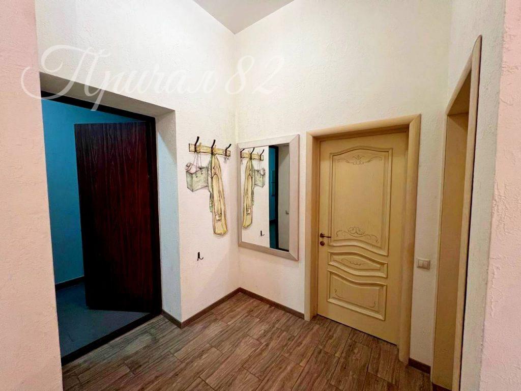 Ялта, ул. Парковый проезд 5В