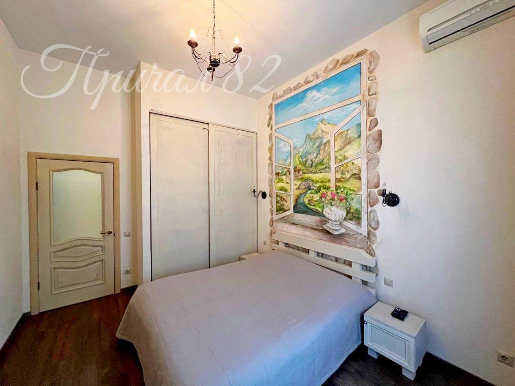 Ялта, ул. Парковый проезд 5В