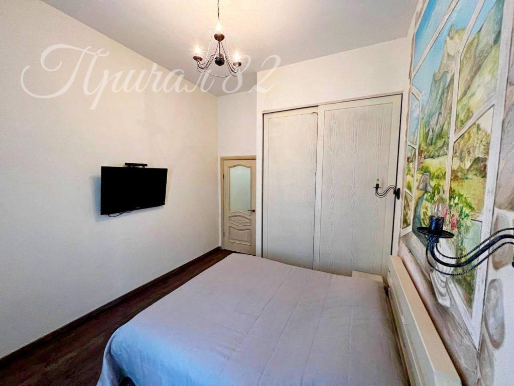 Ялта, ул. Парковый проезд 5В