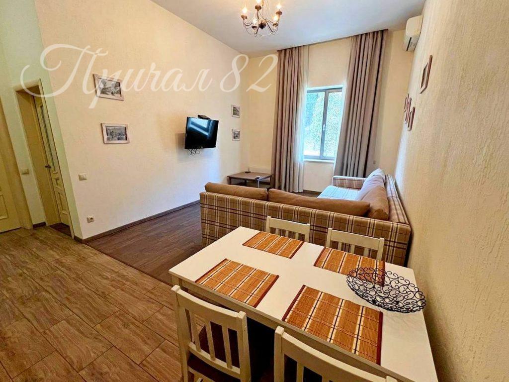 Ялта, ул. Парковый проезд 5В