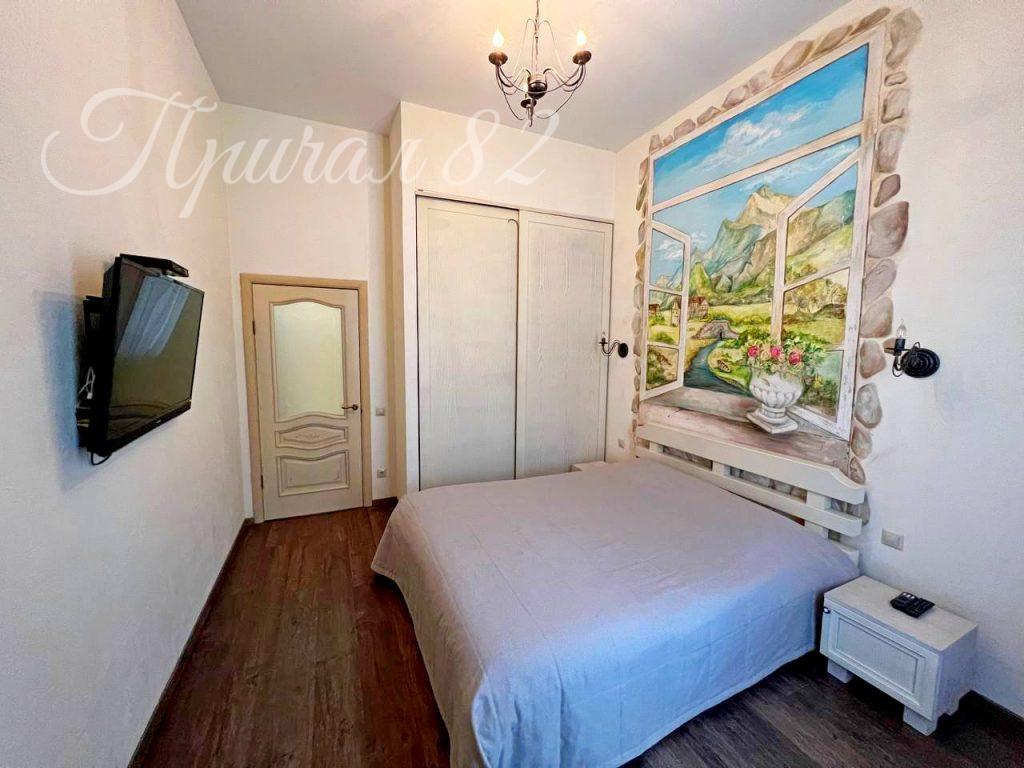 Ялта, ул. Парковый проезд 5В