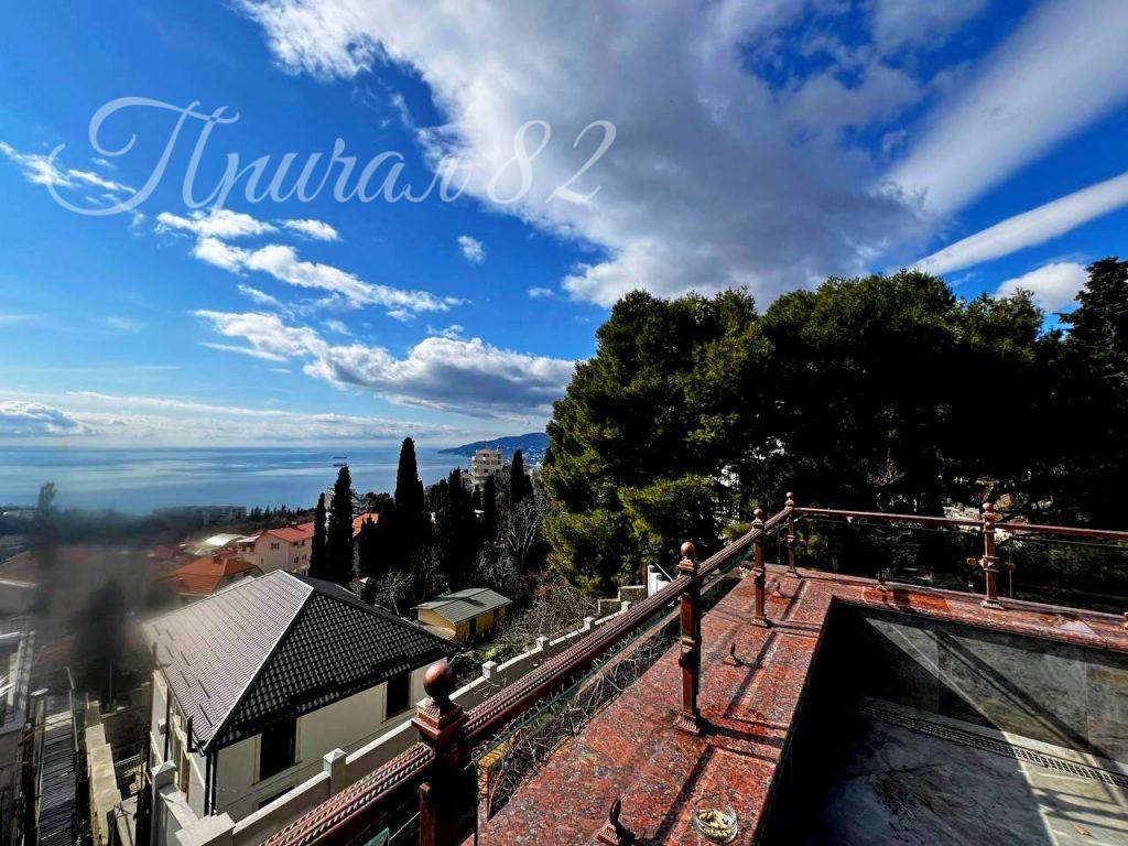 Ялта, ул. Мира 26Б