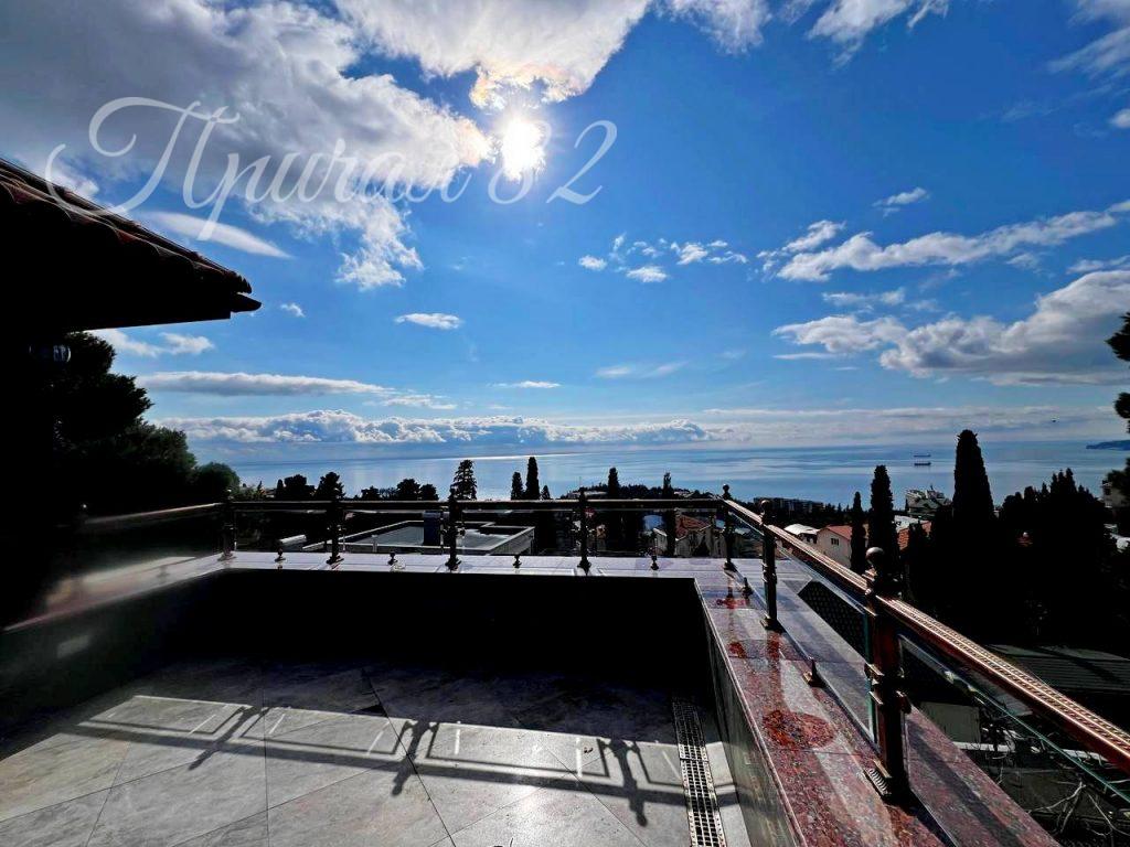 Ялта, ул. Мира 26Б