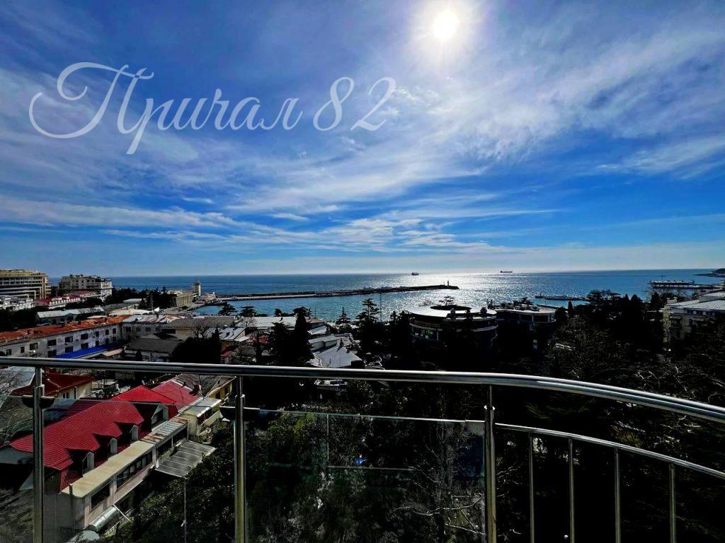 Ялта, ул. Карла Маркса 18А