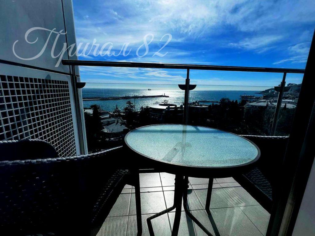 Ялта, ул. Карла Маркса 18А