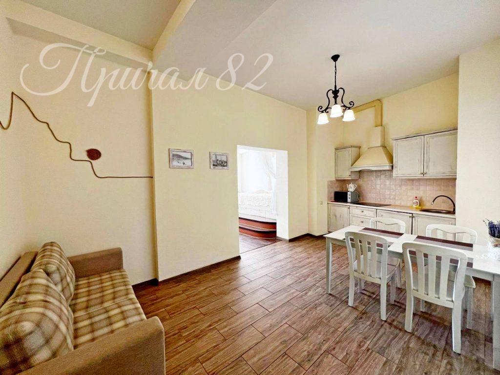 Ялта, ул. Карла Маркса 18А