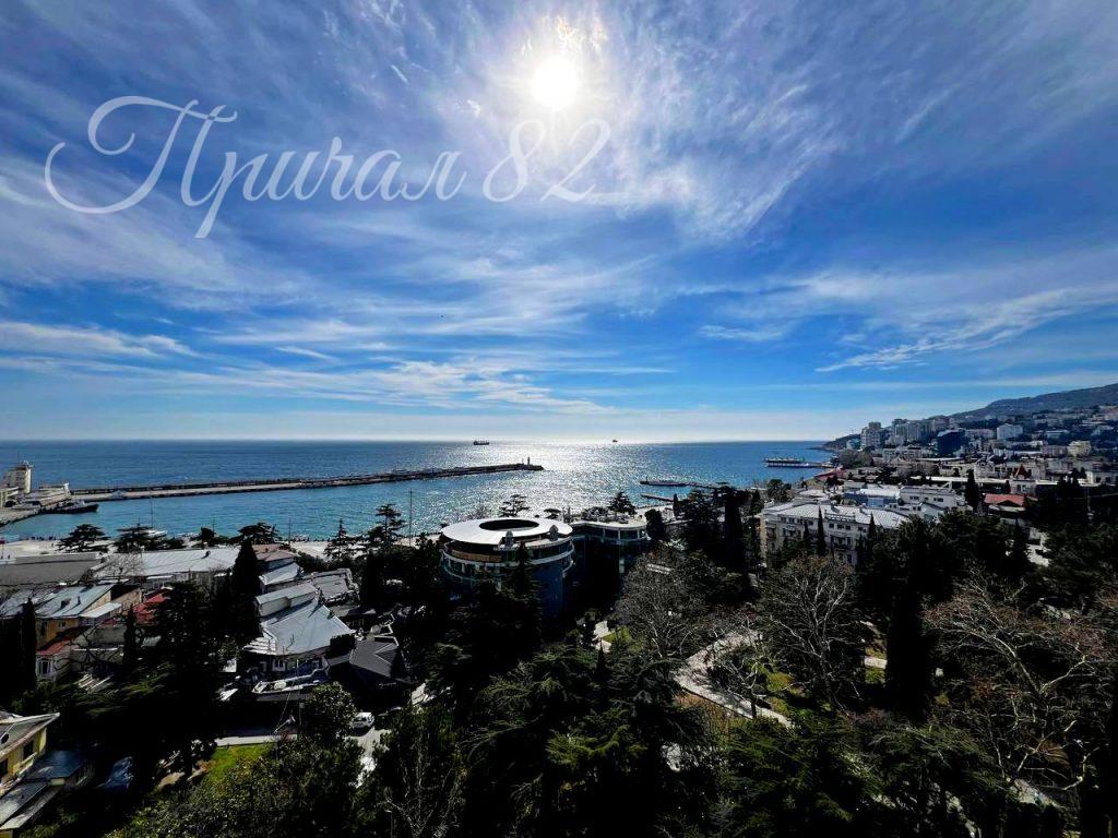 Ялта, ул. Карла Маркса 18А