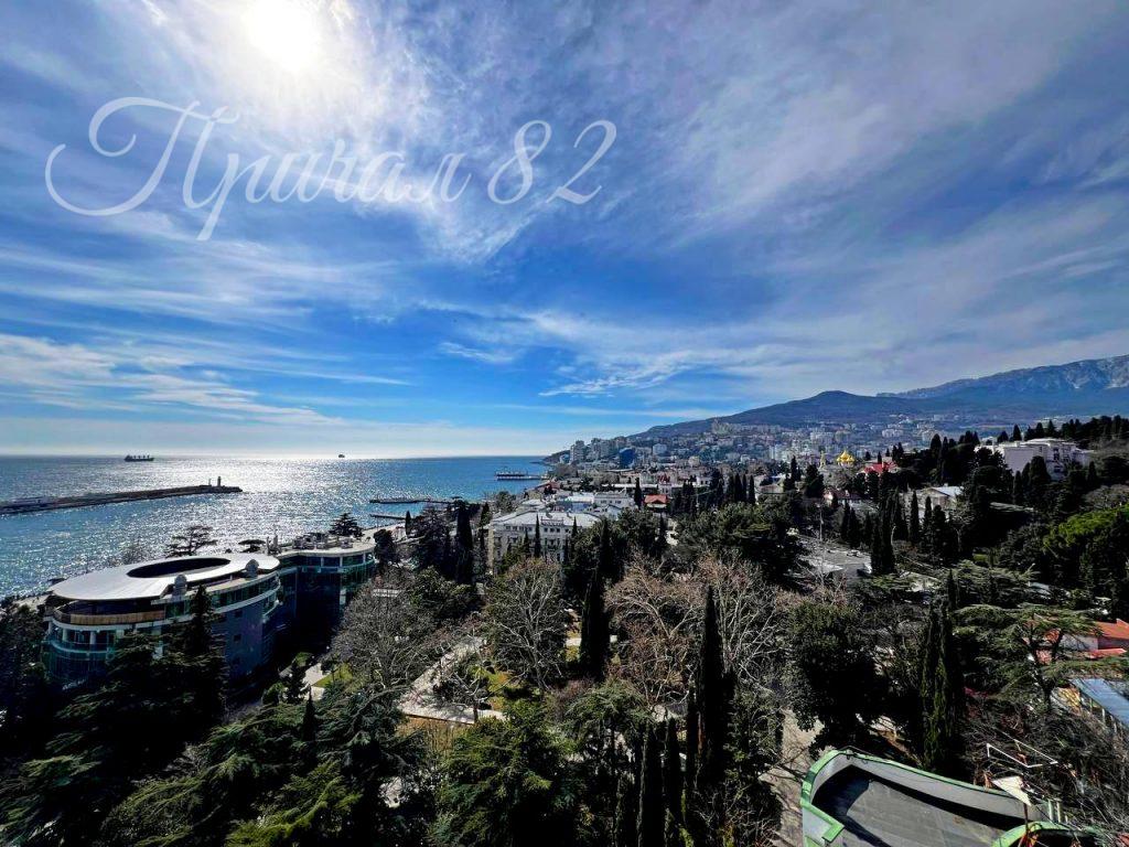 Ялта, ул. Карла Маркса 18А