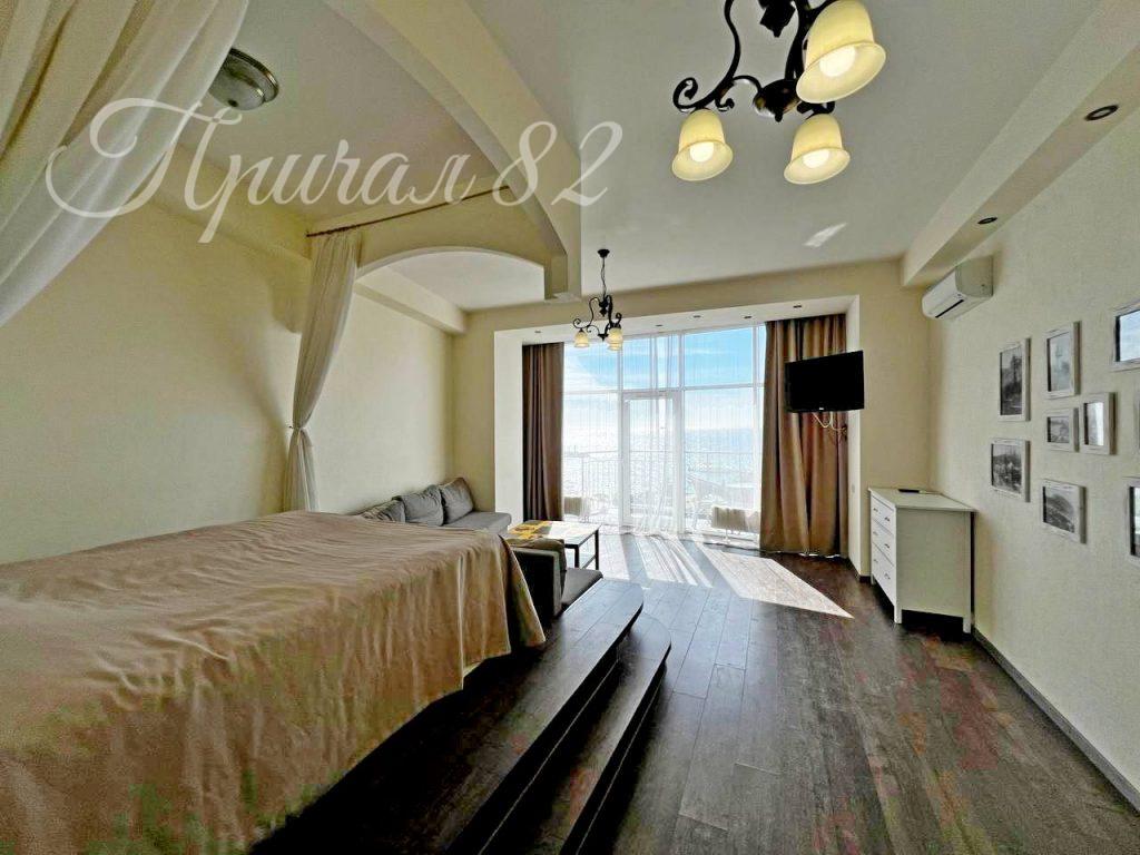 Ялта, ул. Карла Маркса 18А