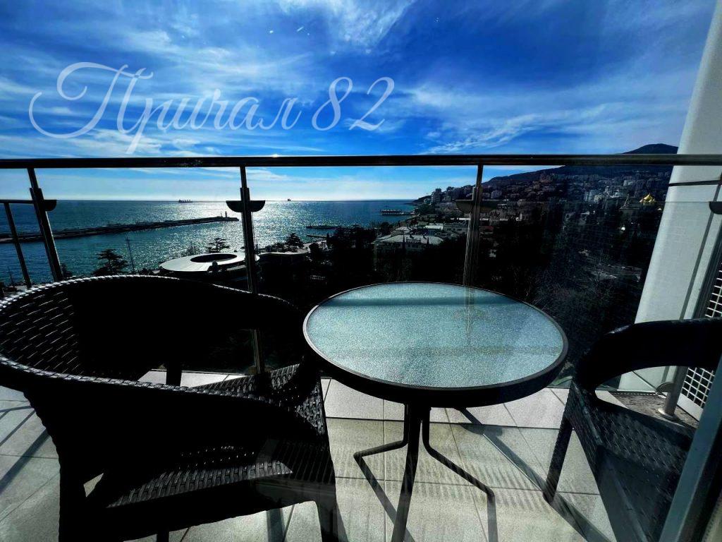 Ялта, ул. Карла Маркса 18А