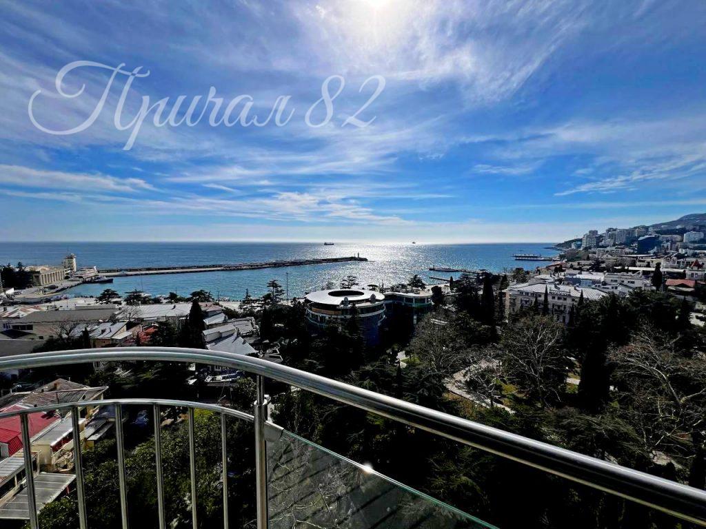 Ялта, ул. Карла Маркса 18А