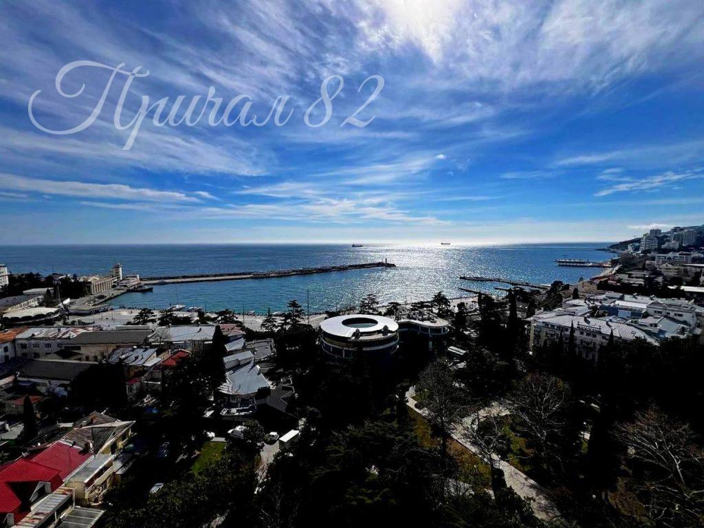 Ялта, ул. Карла Маркса 18А