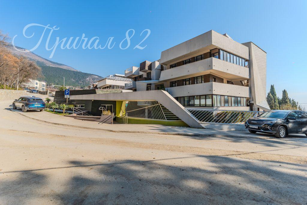 Ялта, улица Красина