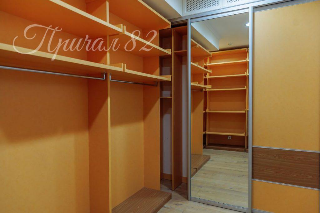 Алушта, Парковая, 5