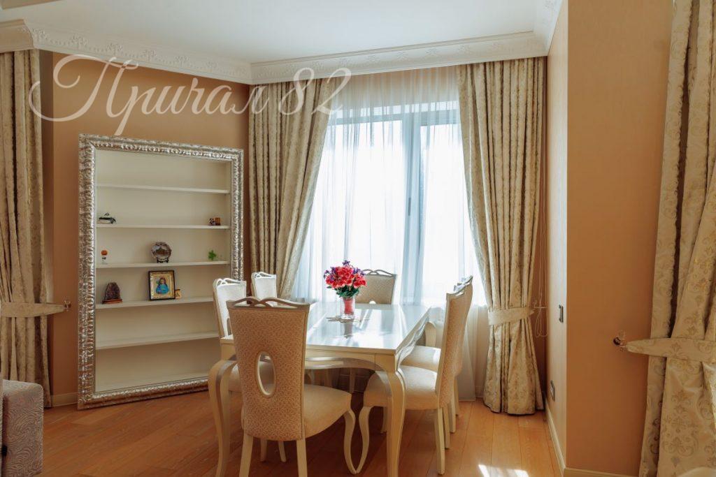 Алушта, Парковая, 5