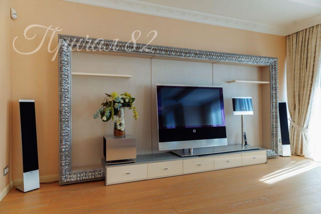 Алушта, Парковая, 5