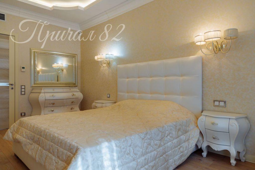 Алушта, Парковая, 5