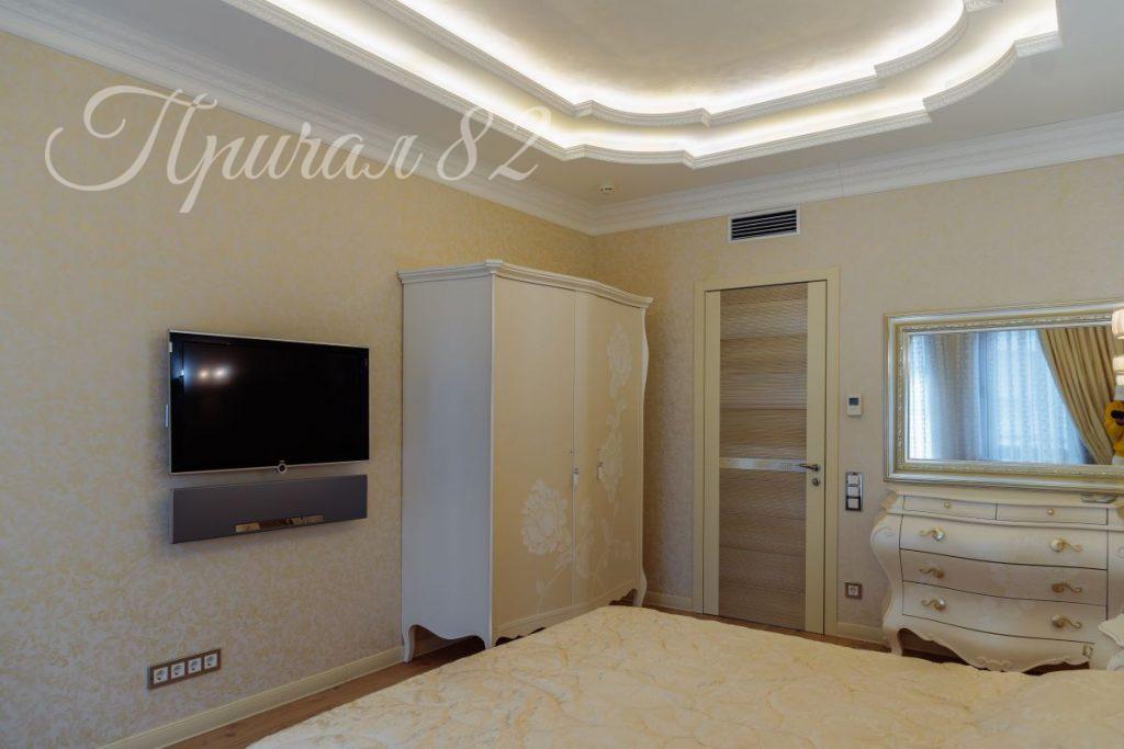 Алушта, Парковая, 5