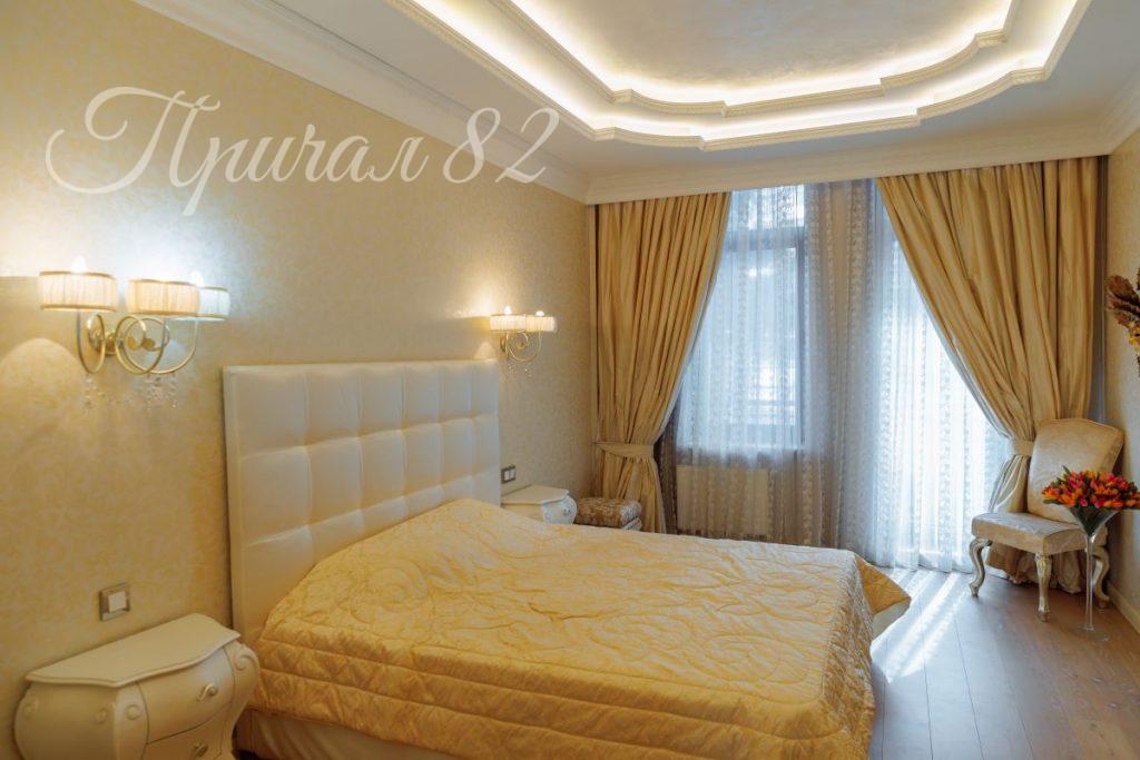 Алушта, Парковая, 5