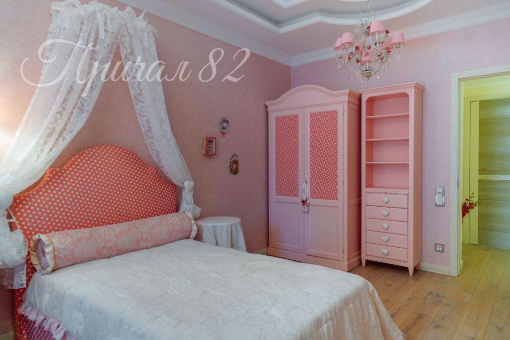 Алушта, Парковая, 5