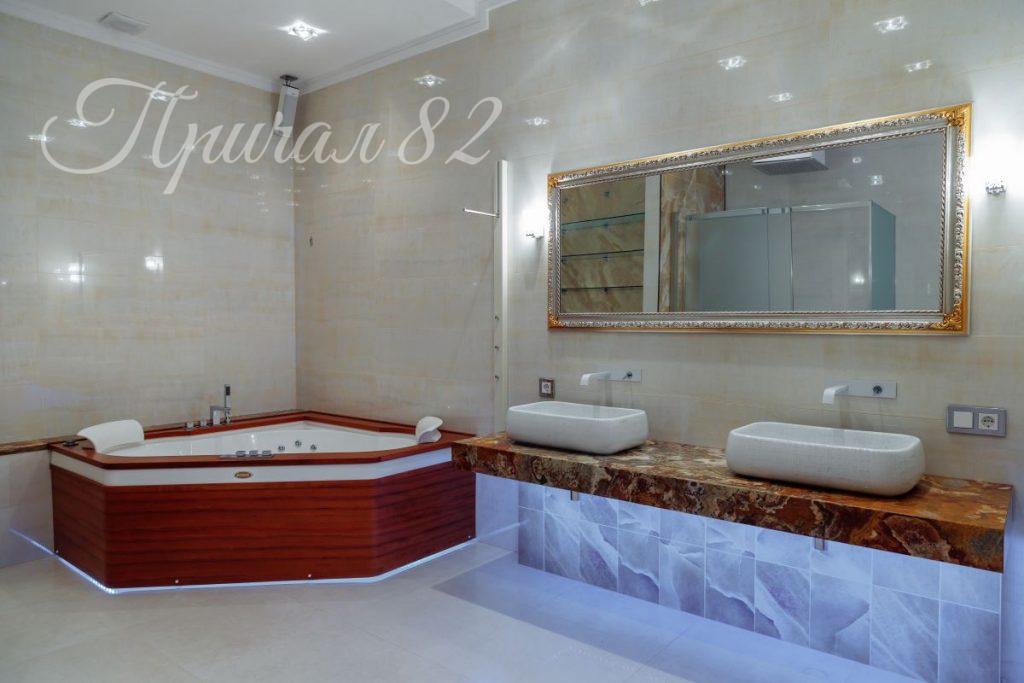 Алушта, Парковая, 5