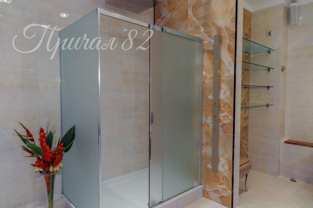 Алушта, Парковая, 5