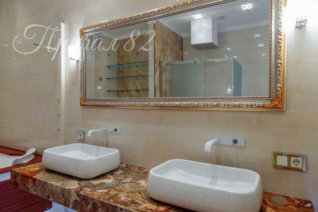 Алушта, Парковая, 5